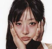 yves